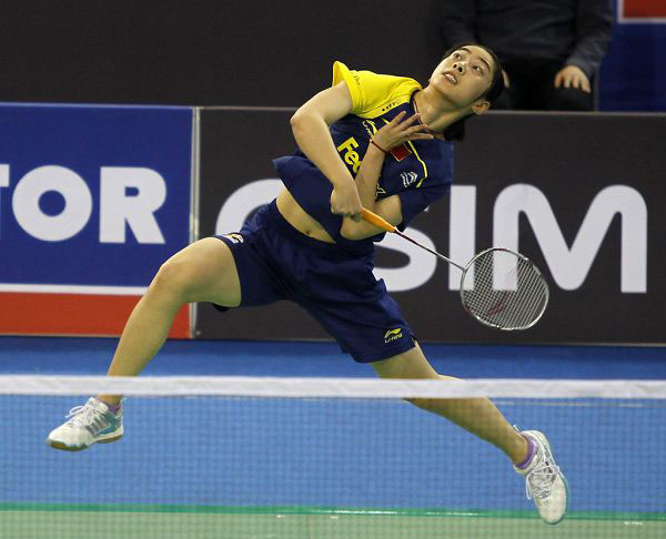 Shixian Wang - CHN ЇŮxm