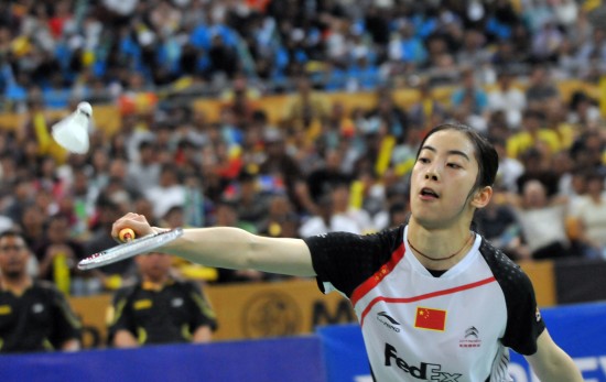 Shixian Wang - CHN ЇŮxm