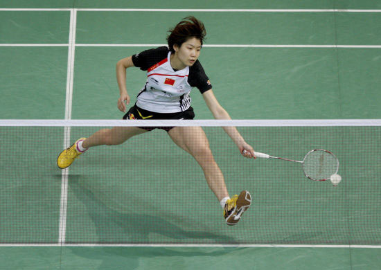 Xin Wang - CHN ЇŮx