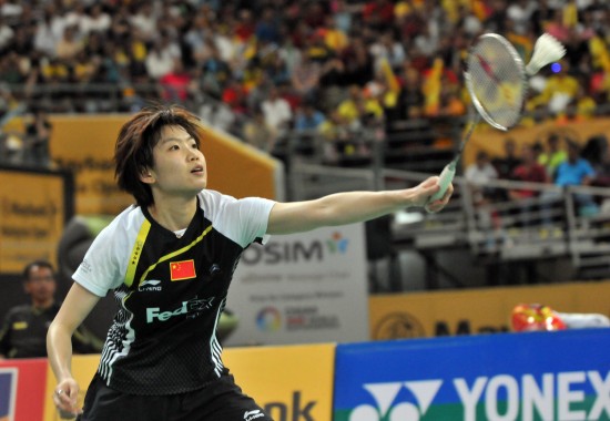 Xin Wang - CHN ЇŮx