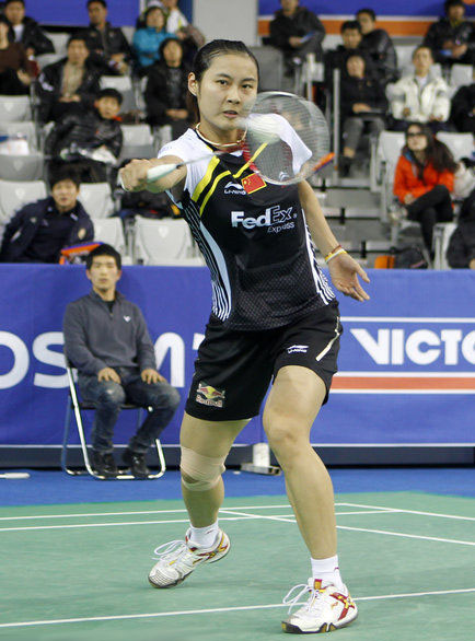 Yihang Wang - CHN Їxx