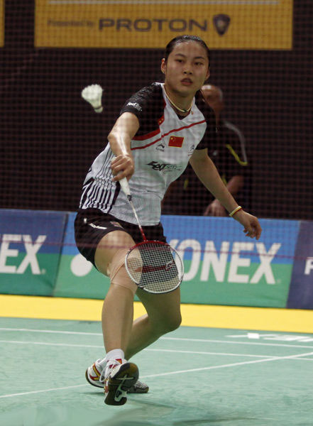Yihang Wang - CHN Їxx