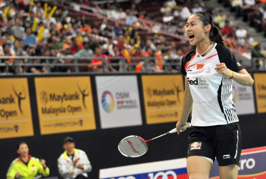 Yihang Wang - CHN Їxx