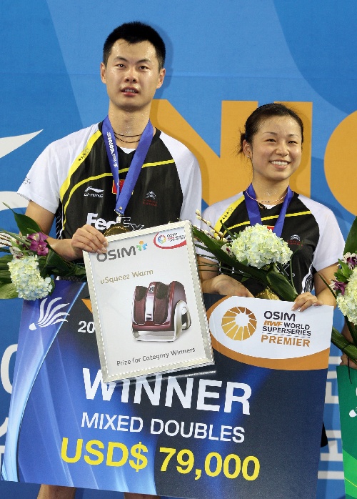 Chen Xu/Jin Ma- CHN Їx쳿/Rx