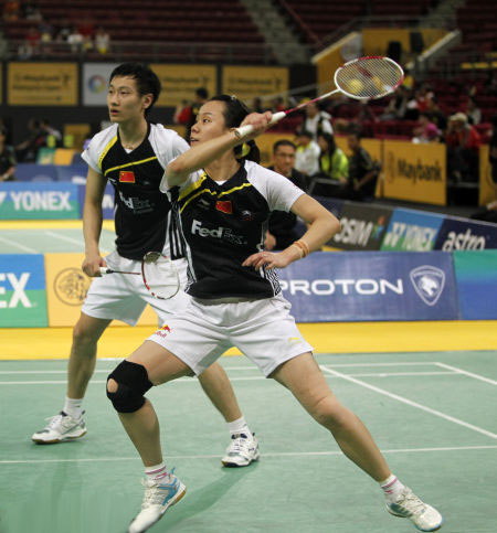 Nan Zhang/Zhao Yunlei- CHN Їp/w|