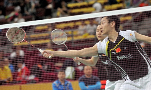 Nan Zhang/Zhao Yunlei- CHN Їp/w|