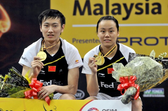 Nan Zhang/Zhao Yunlei- CHN Їp/w|