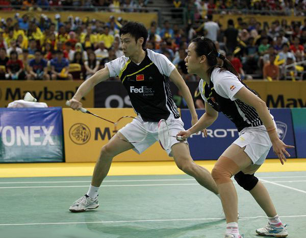 Nan Zhang/Zhao Yunlei- CHN Їp/w|