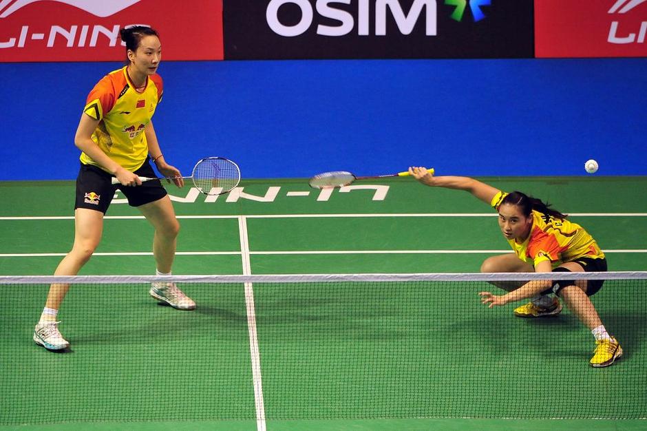 Shu Cheng /Yixin Bao - CHN ЇŮpxֳ/