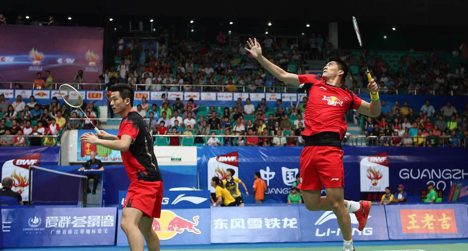 Yun Cai/Haifeng Fu - CHN