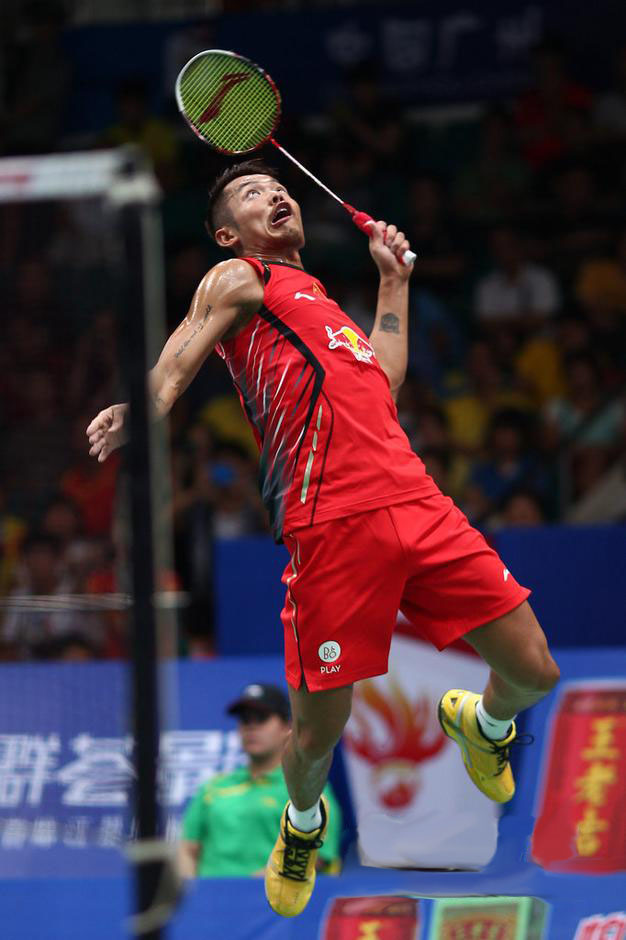 Dan Lin - CHN