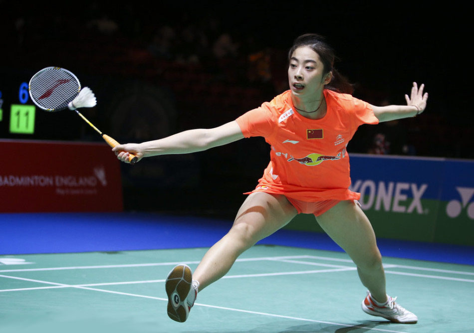 Shixian Wang - CHN