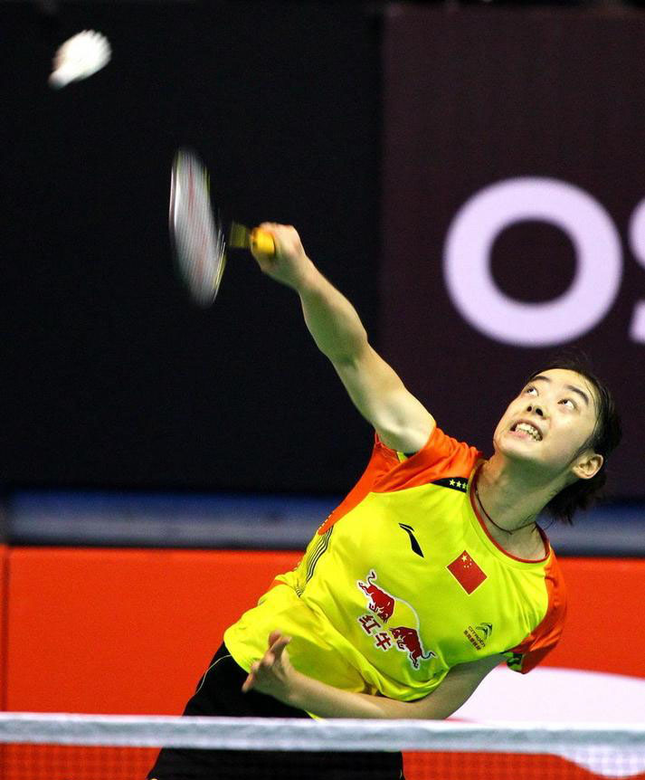 Shixian Wang - CHN ЇŮxm