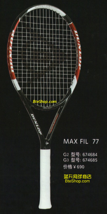 DUNLOPW Max Fill 77 67468վW