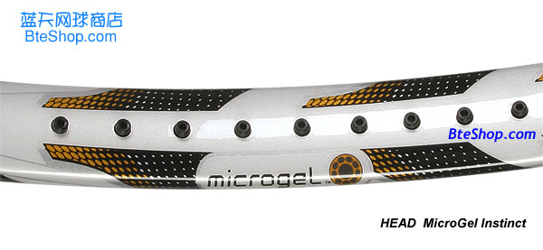 HeadW Microgel Instinct ¾W