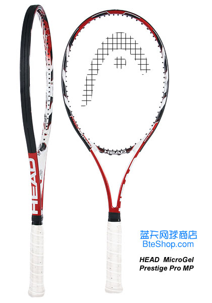 HeadW(wng) Microgel Prestige Pro ¾W(wng)