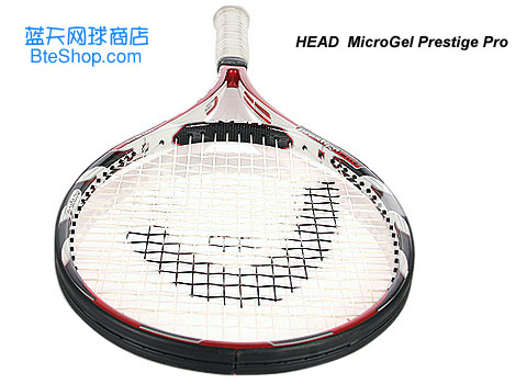 HeadW(wng) Microgel Prestige Pro ¾W(wng)