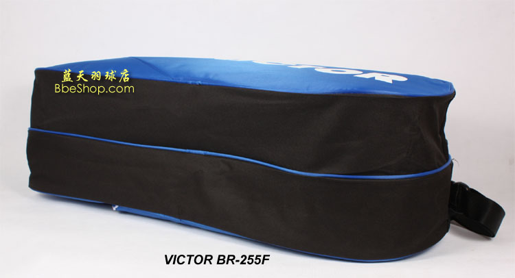VICTOR BR-255ëİ ë