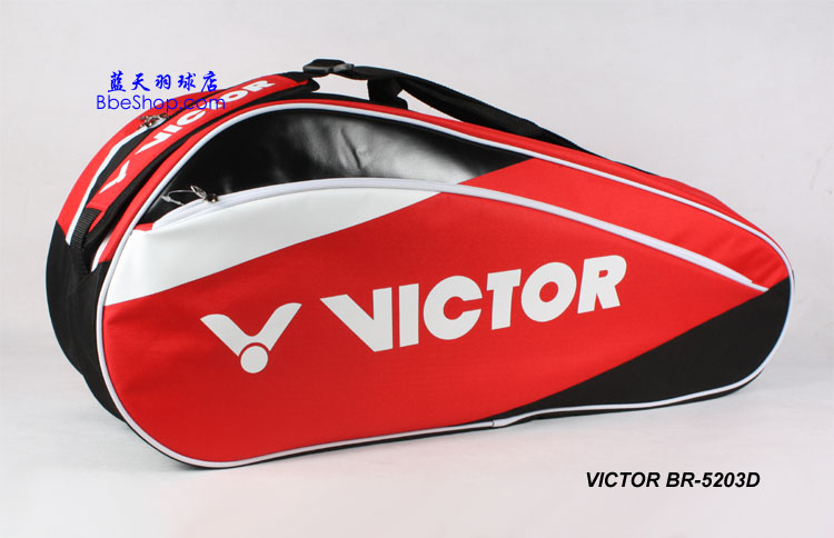 VICTOR BR-5203ëİ ë