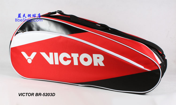VICTOR BR-5203ëİ ë