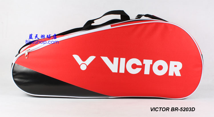 VICTOR BR-5203ëİ ë