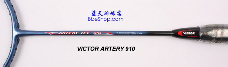 VICTOR }910 ë