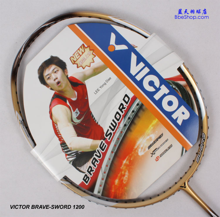 VICTOR 1200 ë