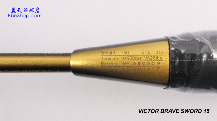 VICTOR 15 ë