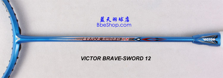  BRS-12 12