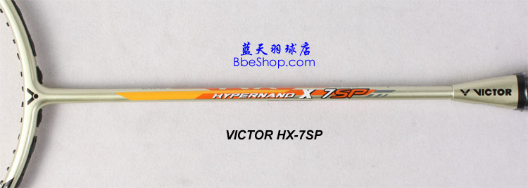  HX7SP  HX7SP