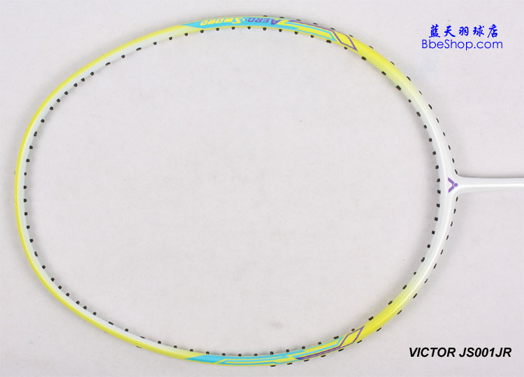 VICTOR 9500 ë