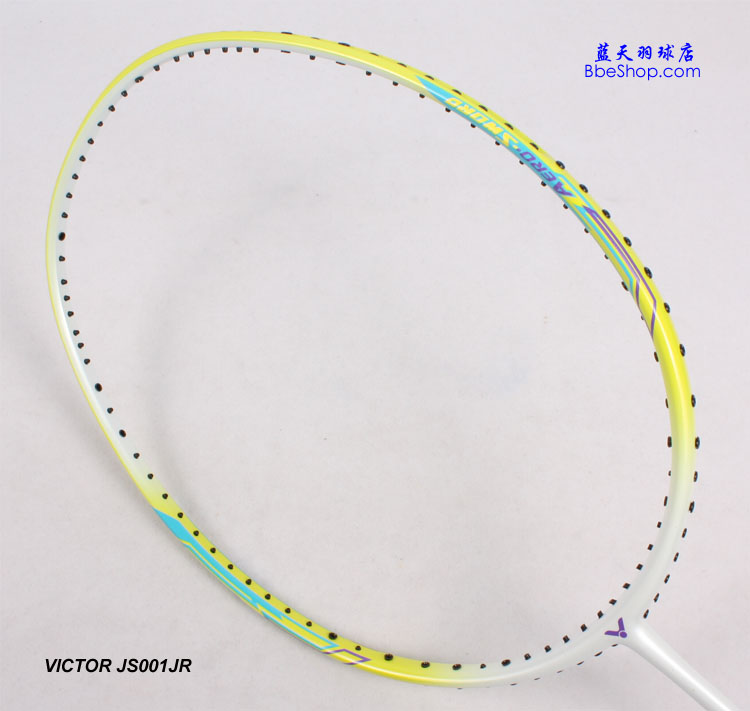 VICTOR 9500 ë