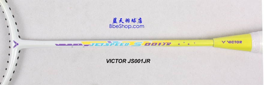 VICTOR 9500 ë