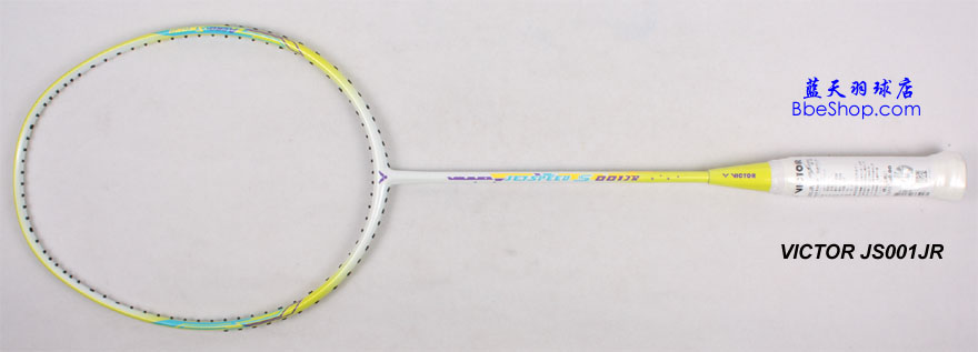 VICTOR 9500 ë