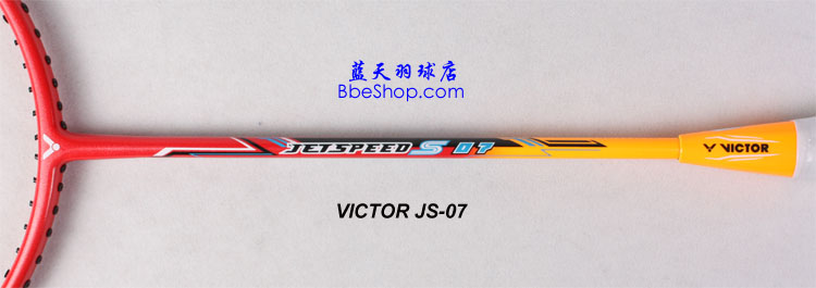  JS-07 O07