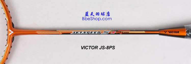  JS-8PS O9