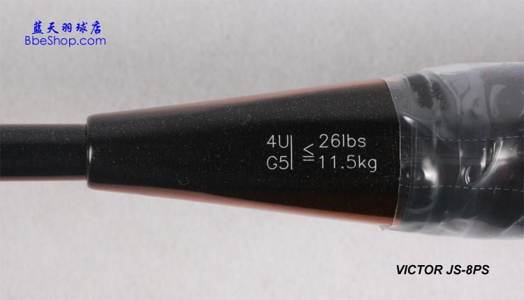  JS-8PS O9