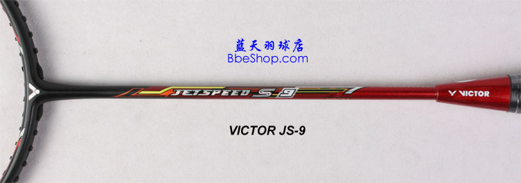  JS-9 O9
