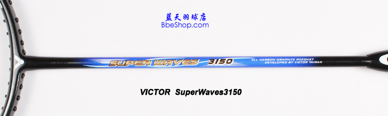 VICTOR 3150 ë