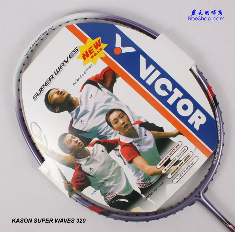 VICTOR 320 ë