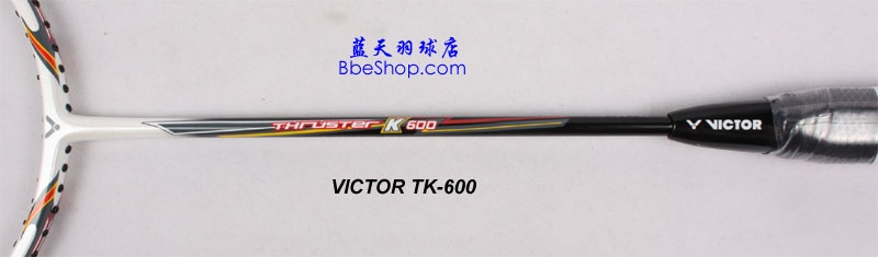 VICTORͻ600 ë