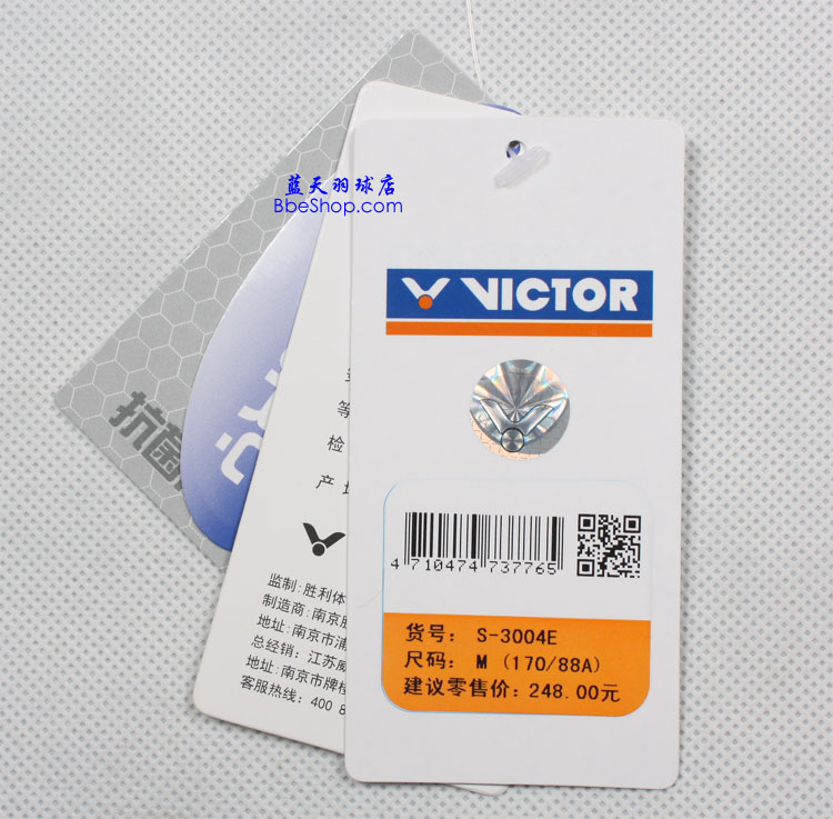 VICTOR S-3004E b
