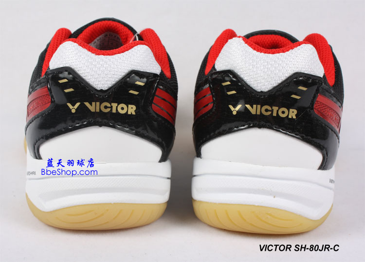 VICTOR() SH-80JRC