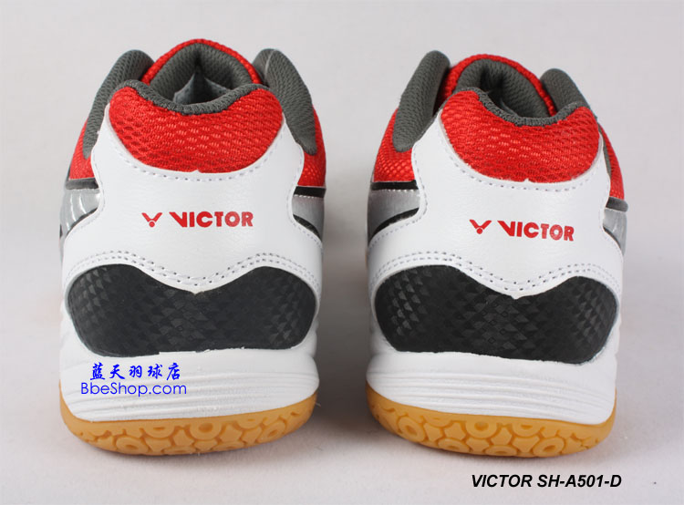 VICTOR() SH-A501D