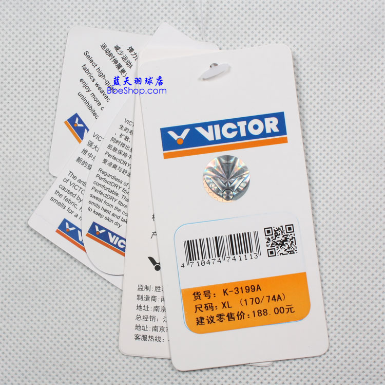 VICTOR K-3199A ëѝ