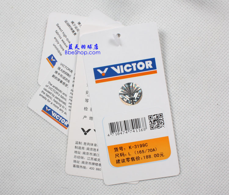 VICTOR K-3199C ëѝ