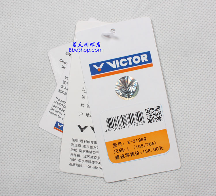 VICTOR K-3199Q ëѝ