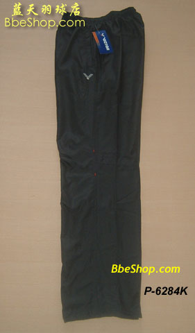 VICTORëѝ S6284K ѝ