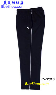 VICTORëѝ P7281C ѝ
