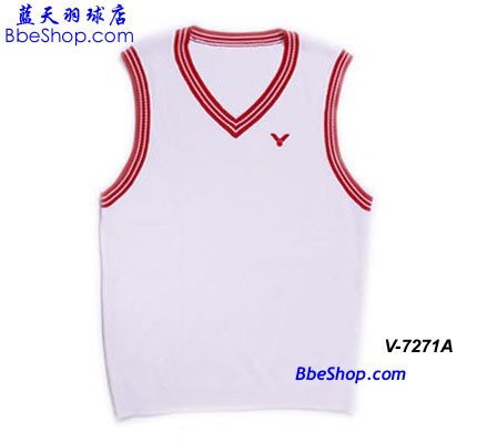 VICTOR V7271A VI